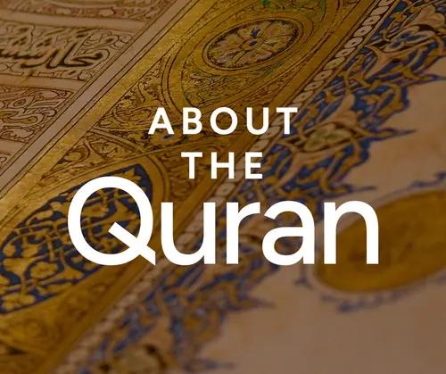 About the Quran