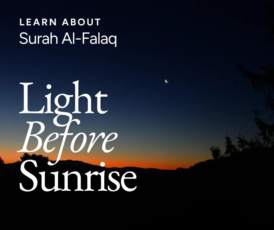 Surah Al-Falaq: Light Before Sunrise